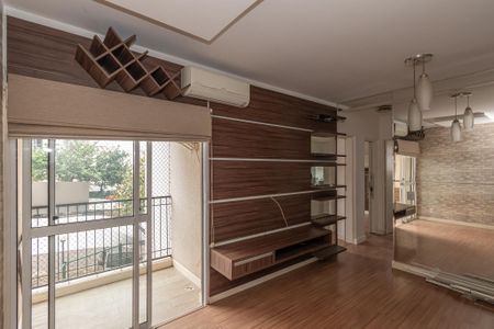 Apartamento à venda com 55m², 2 quartos e 1 vaga Apartamento à venda com 55m², 2 quartos e 1 vagaSala de Estar/Jantar