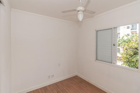 Apartamento à venda com 55m², 2 quartos e 1 vaga Apartamento à venda com 55m², 2 quartos e 1 vagaQuarto 2