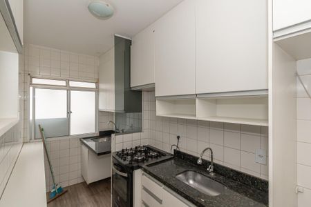 Apartamento à venda com 55m², 2 quartos e 1 vaga Apartamento à venda com 55m², 2 quartos e 1 vagaCozinha e Área de Serviço