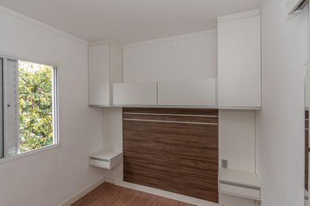 Apartamento à venda com 55m², 2 quartos e 1 vaga Apartamento à venda com 55m², 2 quartos e 1 vagaQuarto 1