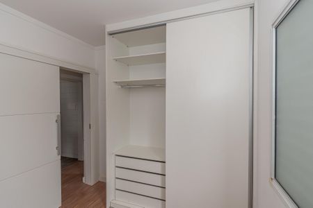 Apartamento à venda com 55m², 2 quartos e 1 vaga Apartamento à venda com 55m², 2 quartos e 1 vagaQuarto 1