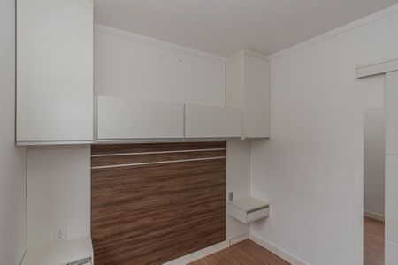 Apartamento à venda com 55m², 2 quartos e 1 vaga Apartamento à venda com 55m², 2 quartos e 1 vagaQuarto 1