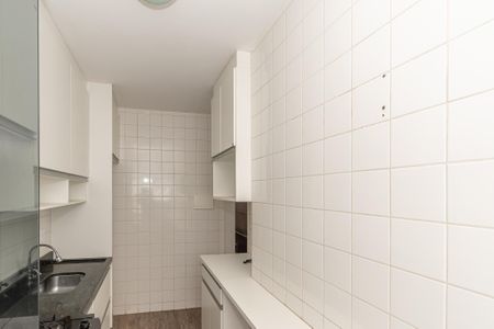Apartamento à venda com 55m², 2 quartos e 1 vaga Apartamento à venda com 55m², 2 quartos e 1 vagaCozinha e Área de Serviço