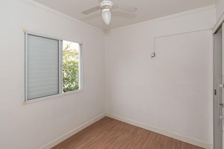 Apartamento à venda com 55m², 2 quartos e 1 vaga Apartamento à venda com 55m², 2 quartos e 1 vagaQuarto 2