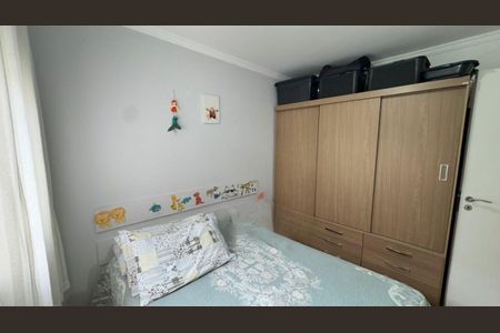 Apartamento à venda com 3 quartos, 81m² em Vila Isa, São Paulo