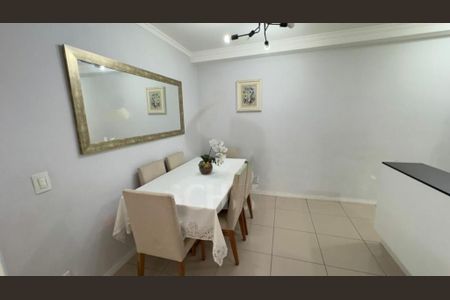 Apartamento à venda com 3 quartos, 81m² em Vila Isa, São Paulo