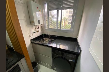 Apartamento à venda com 58m², 2 quartos e 1 vaga Apartamento à venda com 58m², 2 quartos e 1 vagalavanderia