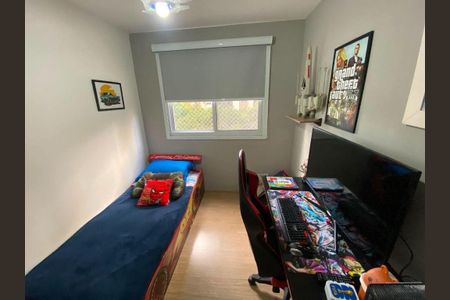 Apartamento à venda com 58m², 2 quartos e 1 vaga