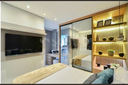 Apartamento à venda com 2 quartos, 57m² em Aclimação, São Paulo