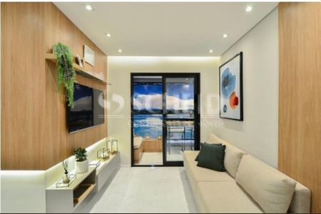 Apartamento à venda com 2 quartos, 57m² em Aclimação, São Paulo