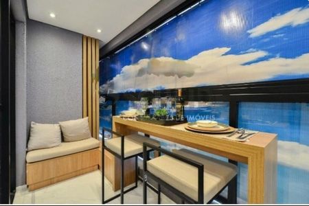 Apartamento à venda com 2 quartos, 57m² em Aclimação, São Paulo