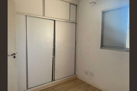 Apartamento à venda com 60m², 2 quartos e 1 vaga