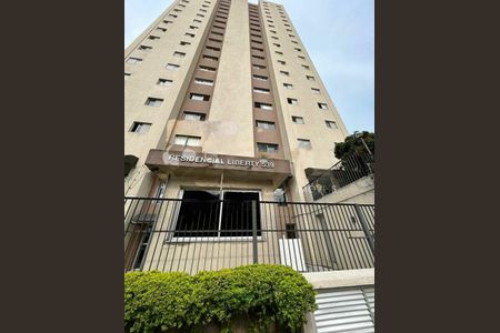 Apartamento à venda com 60m², 2 quartos e 1 vaga