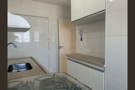 Apartamento à venda com 60m², 2 quartos e 1 vaga