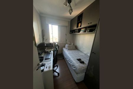 Apartamento à venda com 3 quartos, 67m² em Super Quadra Morumbi, São Paulo