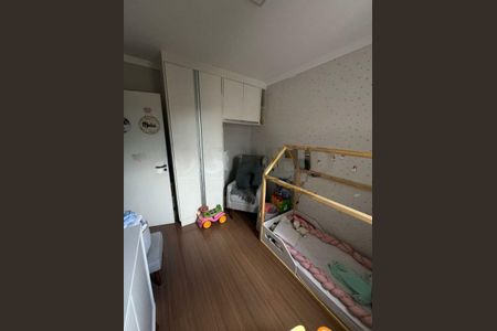 Apartamento à venda com 3 quartos, 67m² em Super Quadra Morumbi, São Paulo
