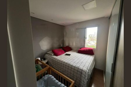 Apartamento à venda com 3 quartos, 67m² em Super Quadra Morumbi, São Paulo