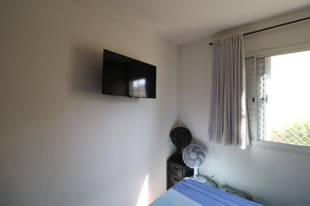 Apartamento à venda com 47m², 2 quartos e 1 vagaQuarto 2