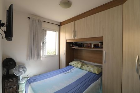 Apartamento à venda com 47m², 2 quartos e 1 vagaQuarto 2