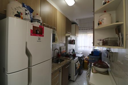 Apartamento à venda com 47m², 2 quartos e 1 vagaCozinha