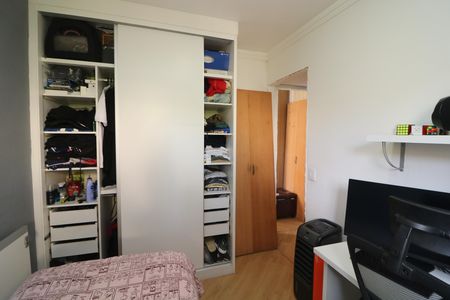 Apartamento à venda com 47m², 2 quartos e 1 vagaQuarto