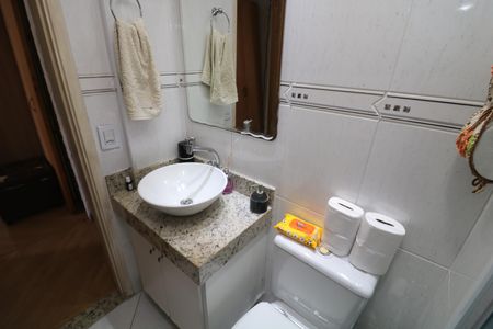 Apartamento à venda com 47m², 2 quartos e 1 vagaBanheiro