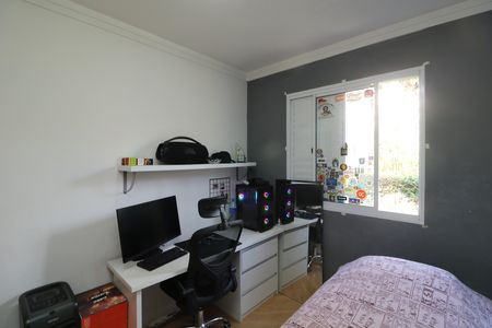 Apartamento à venda com 47m², 2 quartos e 1 vagaQuarto