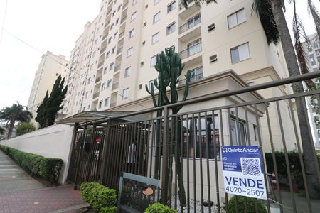 Apartamento à venda com 47m², 2 quartos e 1 vagaFachada