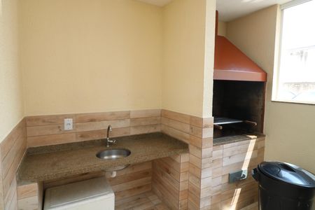 Apartamento à venda com 47m², 2 quartos e 1 vagaÁrea comum - Churrasqueira