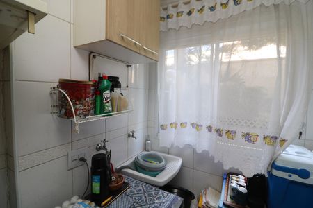 Apartamento à venda com 47m², 2 quartos e 1 vagaÁrea de Serviço