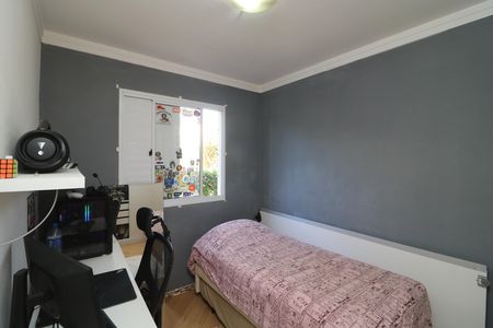 Apartamento à venda com 47m², 2 quartos e 1 vagaQuarto