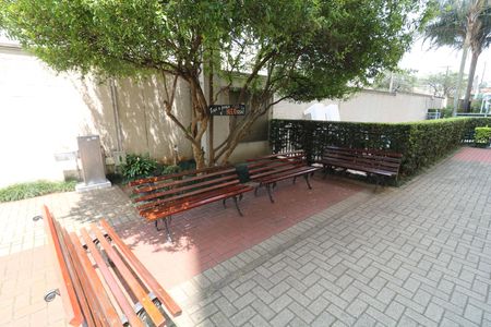 Apartamento à venda com 47m², 2 quartos e 1 vagaÁrea externa