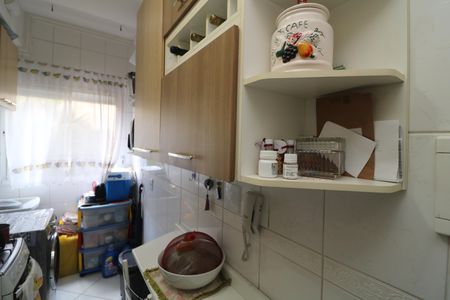Apartamento à venda com 47m², 2 quartos e 1 vagaCozinha