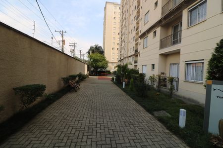 Apartamento à venda com 47m², 2 quartos e 1 vagaÁrea externa