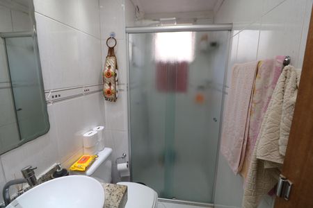 Apartamento à venda com 47m², 2 quartos e 1 vagaBanheiro