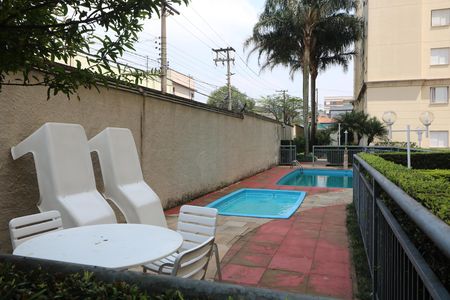 Apartamento à venda com 47m², 2 quartos e 1 vagaÁrea comum - Piscina