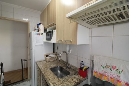 Apartamento à venda com 47m², 2 quartos e 1 vagaCozinha