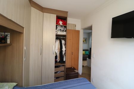 Apartamento à venda com 47m², 2 quartos e 1 vagaQuarto 2