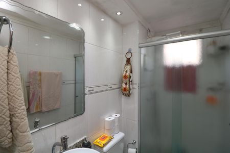 Apartamento à venda com 47m², 2 quartos e 1 vagaBanheiro