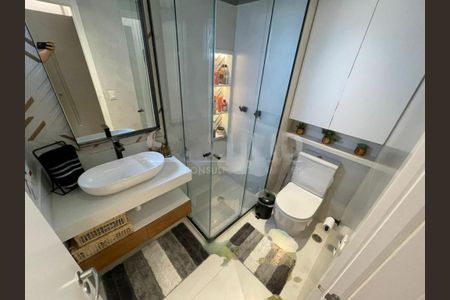 Apartamento à venda com 2 quartos, 85m² em Santo Amaro, São Paulo
