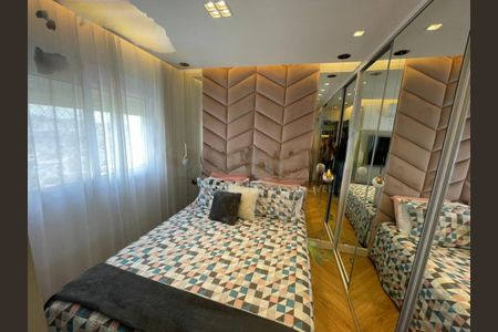 Apartamento à venda com 85m², 2 quartos e 2 vagas