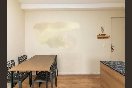 Apartamento à venda com 2 quartos, 60m² em Vila Andrade, São Paulo