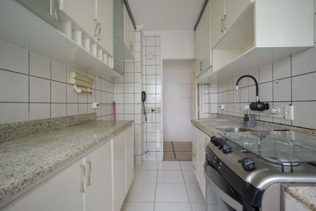 Apartamento à venda com 76m², 3 quartos e 2 vagas