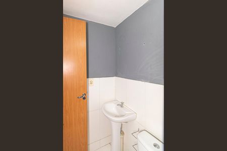 Apartamento para alugar com 110m², 2 quartos e 1 vagaBanheiro