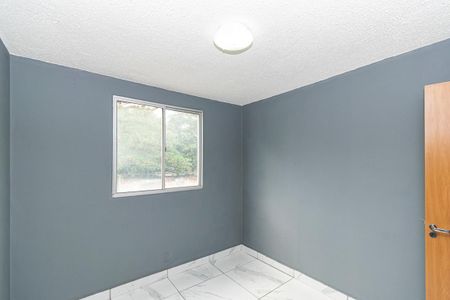 Apartamento para alugar com 110m², 2 quartos e 1 vagaQuarto 1