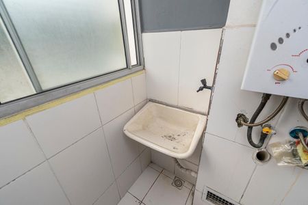 Apartamento para alugar com 110m², 2 quartos e 1 vagaÁrea de Serviço