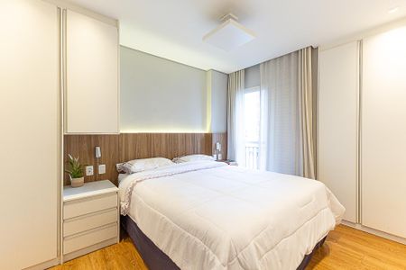 Apartamento à venda com 89m², 2 quartos e 1 vaga Apartamento à venda com 89m², 2 quartos e 1 vagaSuíte