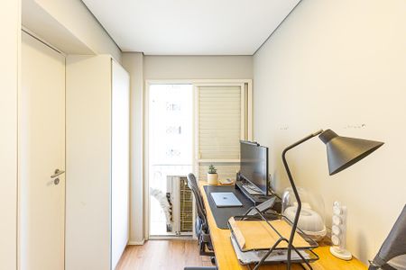 Apartamento à venda com 89m², 2 quartos e 1 vaga Apartamento à venda com 89m², 2 quartos e 1 vagaEscritório