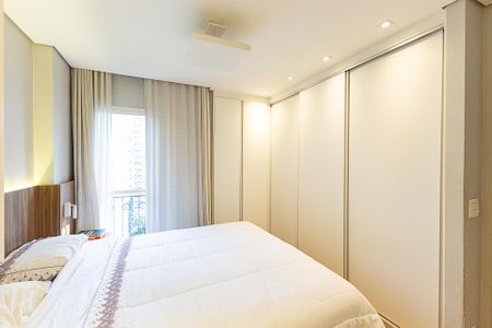 Apartamento à venda com 89m², 2 quartos e 1 vaga Apartamento à venda com 89m², 2 quartos e 1 vagaSuíte