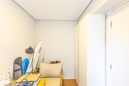 Apartamento à venda com 89m², 2 quartos e 1 vaga Apartamento à venda com 89m², 2 quartos e 1 vagaEscritório